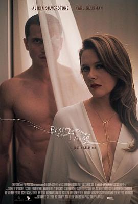 鸟与蜜蜂(全集)