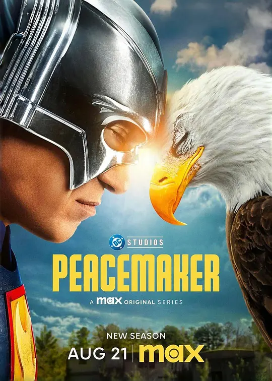 和平使者 第二季(全集)