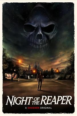 死神之夜(全集)