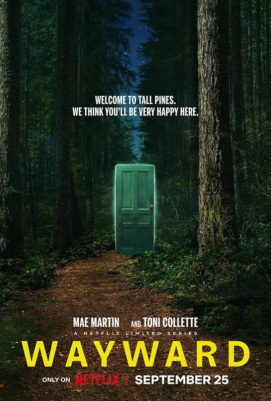 幽镇异校(全集)