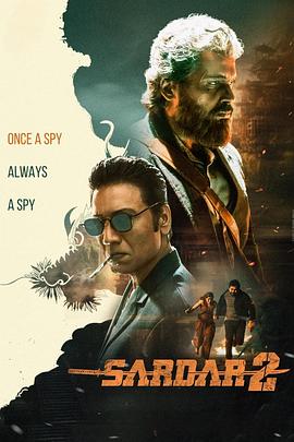 指挥官 2(全集)